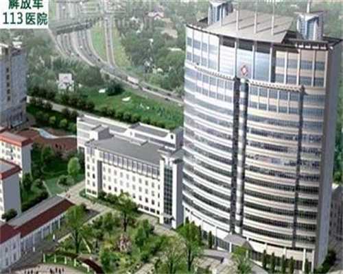 北京是否存在正规捐卵途径与代怀妈妈信息解析