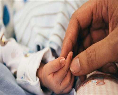 取卵后月经发黑原因与三代试管生儿子注意事项