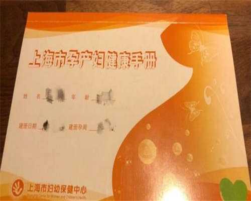 重庆第三代试管婴儿费用及成功率全面解析