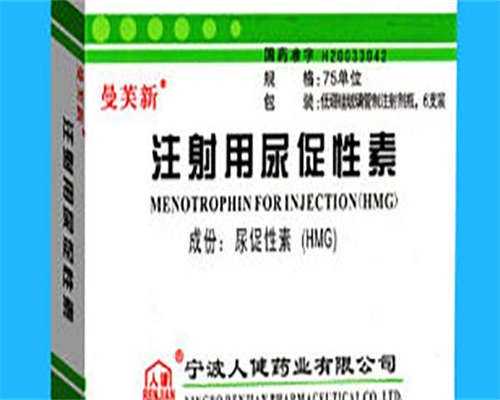 高龄女性如何通过赠卵试管助孕提升卵泡数量实现生儿子