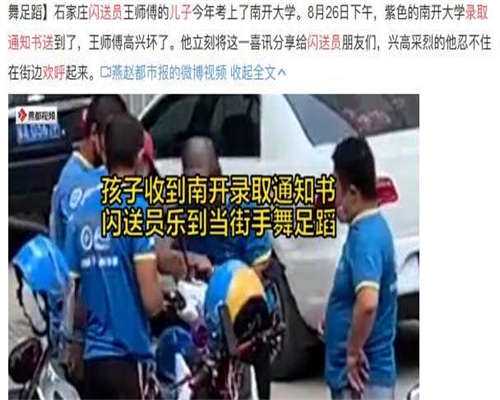 试管胚胎会携带遗传病毒吗？试管婴儿是否容易基因突变？