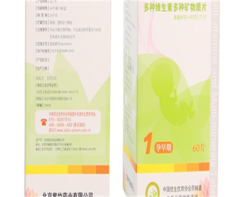 梅州正规助孕医院排名与选择指南，附生儿子代生服务详情