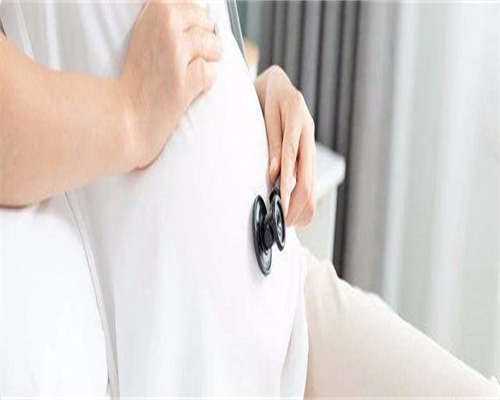 北京输卵管梗阻专家推荐与代生助孕服务