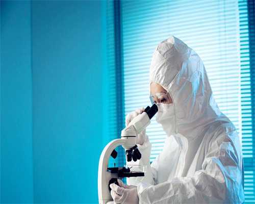 拉萨试管婴儿费用明细及成功因素解析