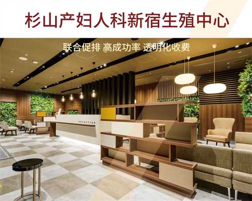 多囊卵巢调理为何需用暖宫七味散？