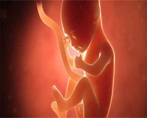 朝阳医院三代试管婴儿费用解析与省钱指南