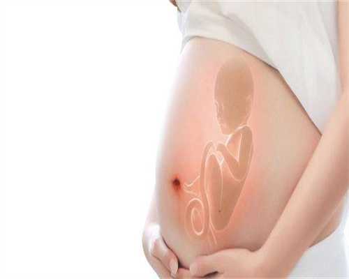 北京协和医院始基子宫诊治权威性及助孕选择指南