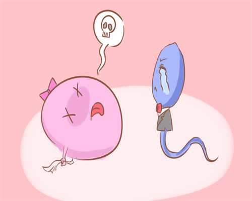 大型助孕服务医院可靠性评估与选择指南