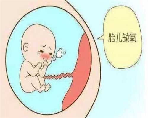 宫口大是否影响试管婴儿成功率及应对方案解析