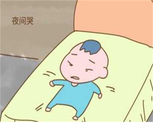 北京代怀服务与供卵试管选择性别指南