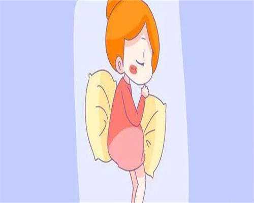 三代供卵代怀助孕费用详解与影响因素